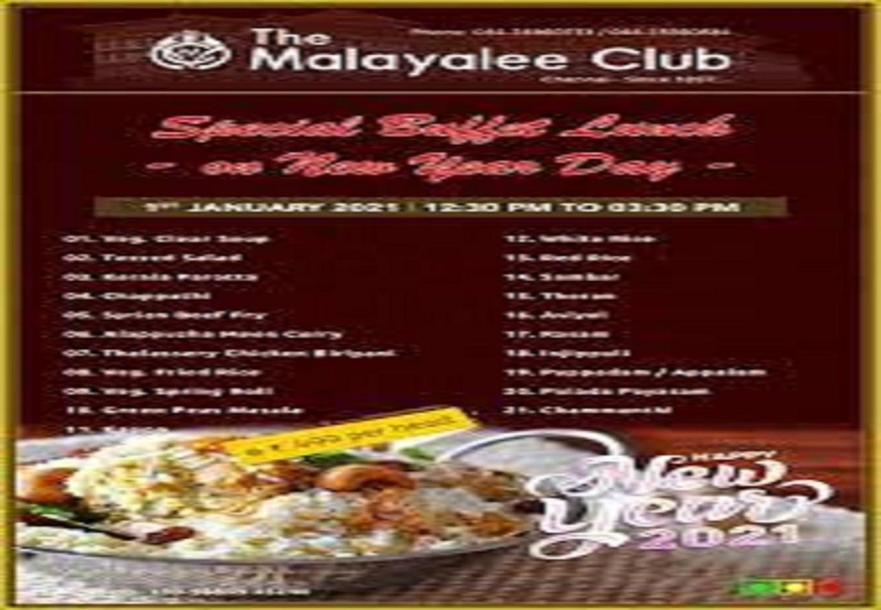 Hotel Malayalee Club Madrás Exterior foto
